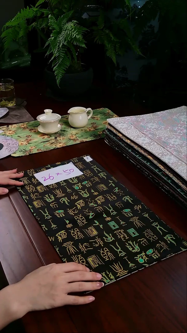 【甲骨文双面】中国风干泡织锦茶席26*50