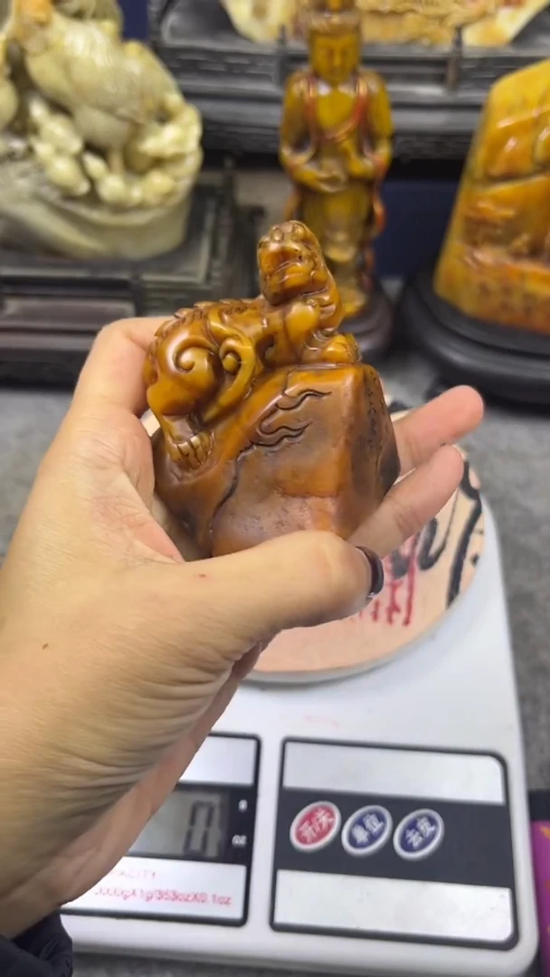 寿山石印石篆刻印章