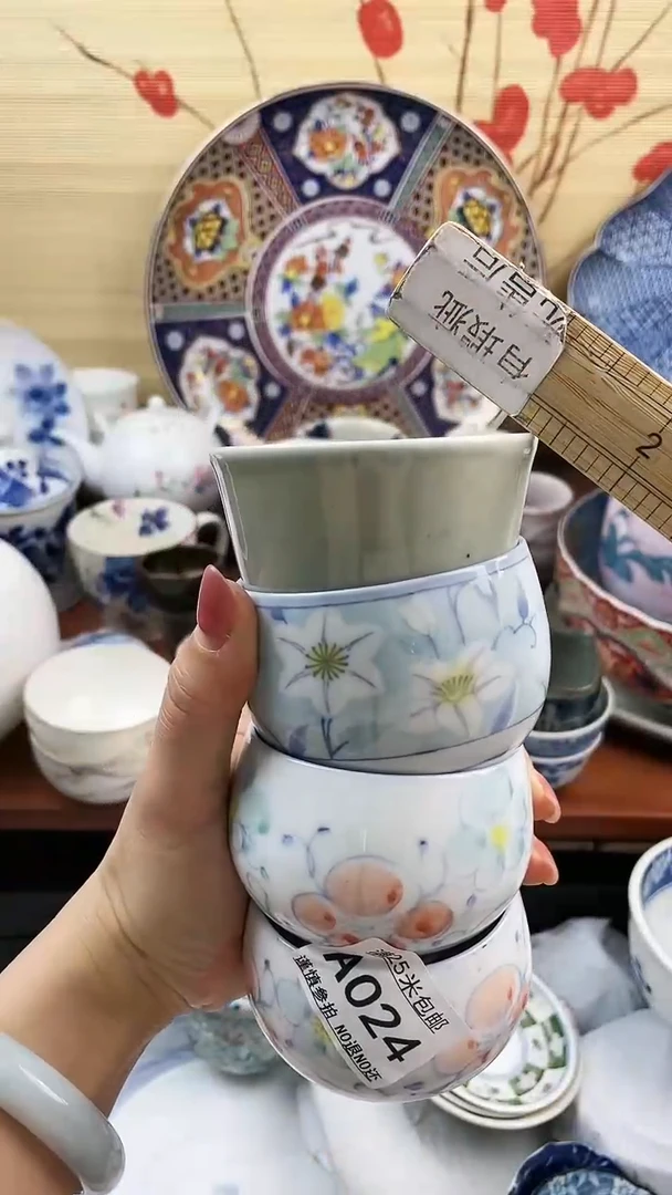 【闪购商品】024==============