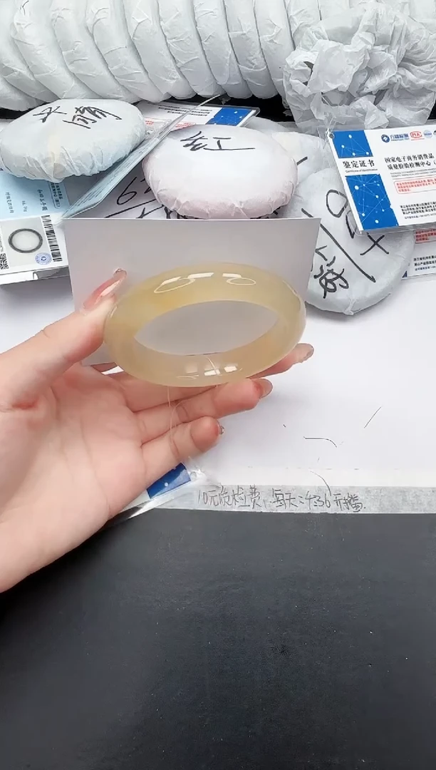 未镶嵌手镯石英质玉242-57.8HL