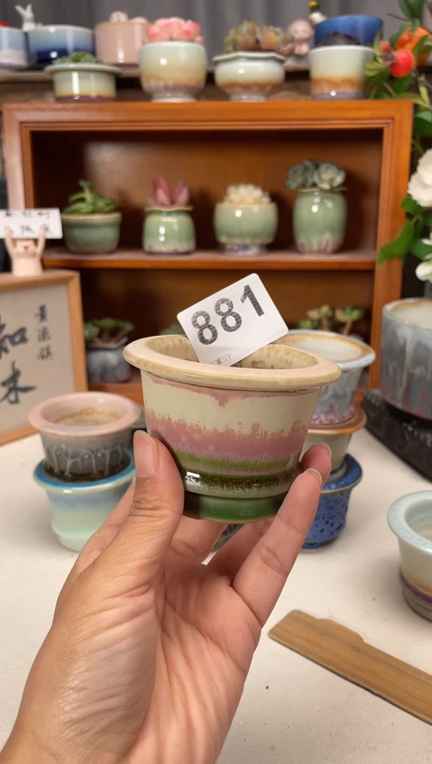 瓷片芝**铺880知木小芳花盆