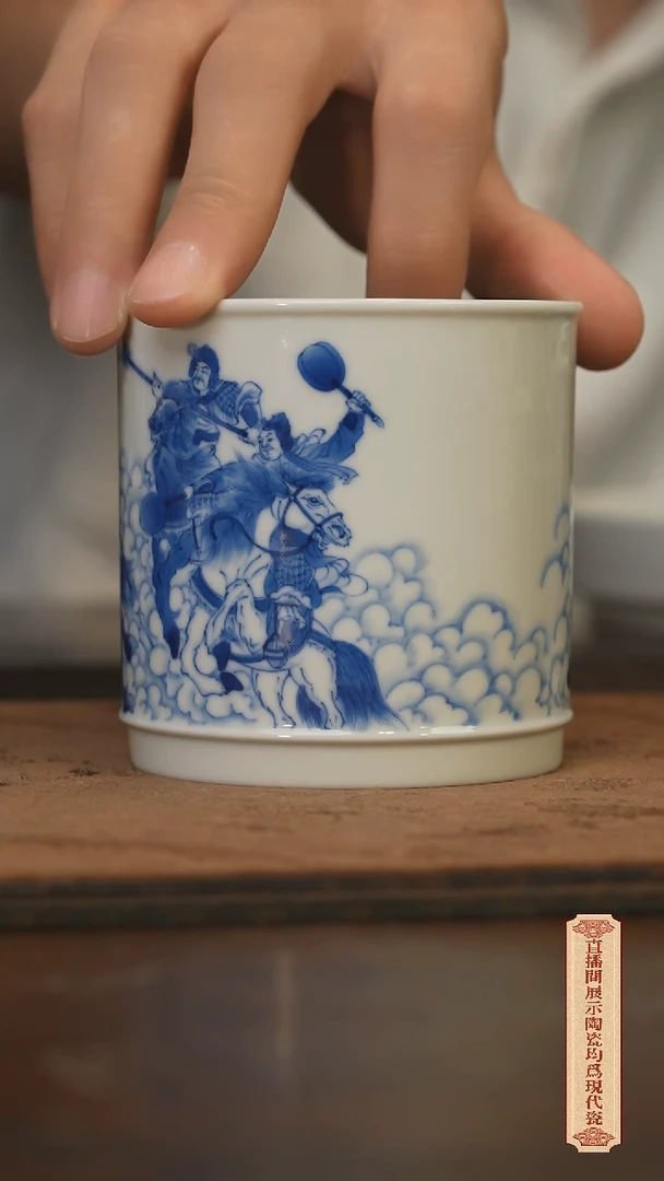 瓷片柴窑青花破价福利