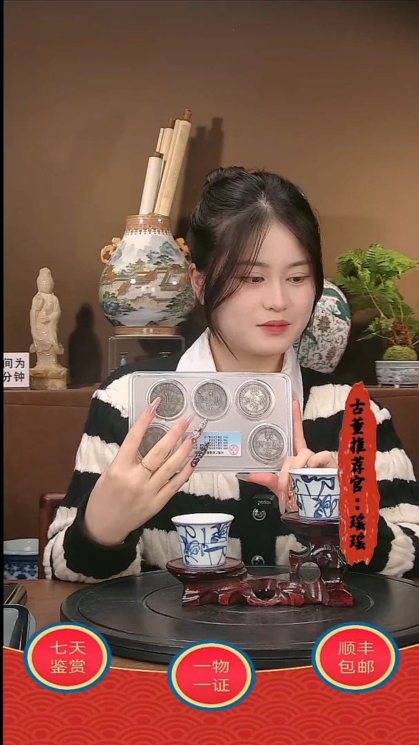 金1111111111111111111111111