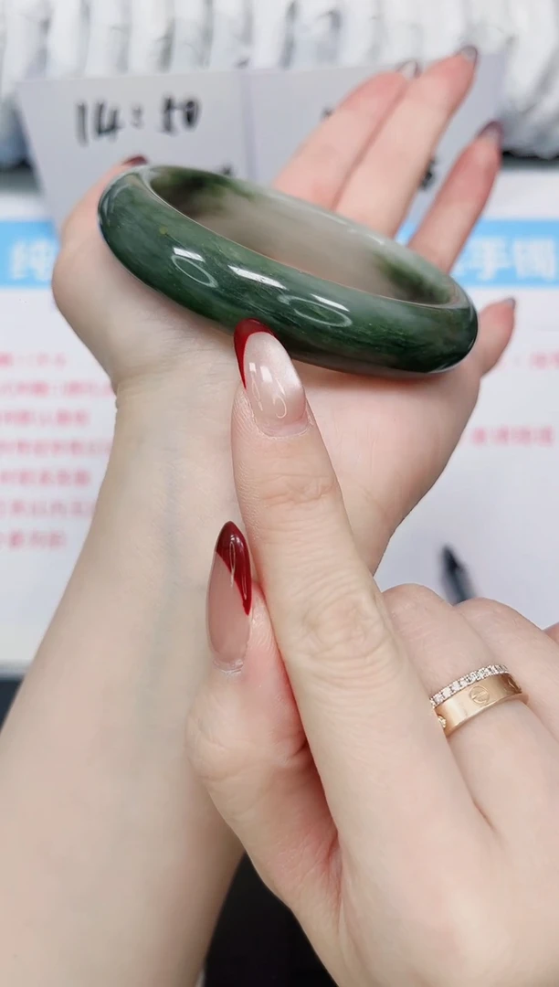 【闪购商品】石英质玉手镯未镶嵌103