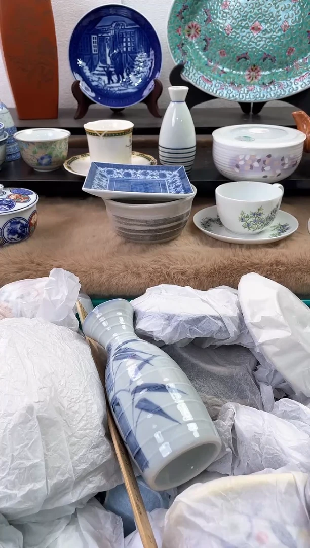 【闪购商品】瓷片406海外中古回流瓷器 默认瑕疵慎拍