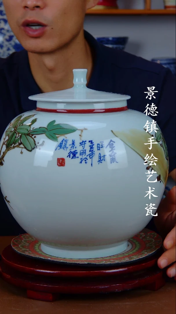 摆件景德镇手工手绘陶瓷摆件27