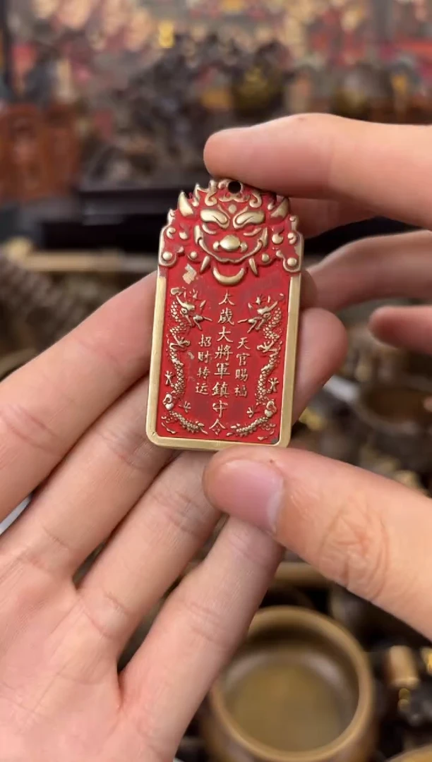 信德铜器壹专属精选链接