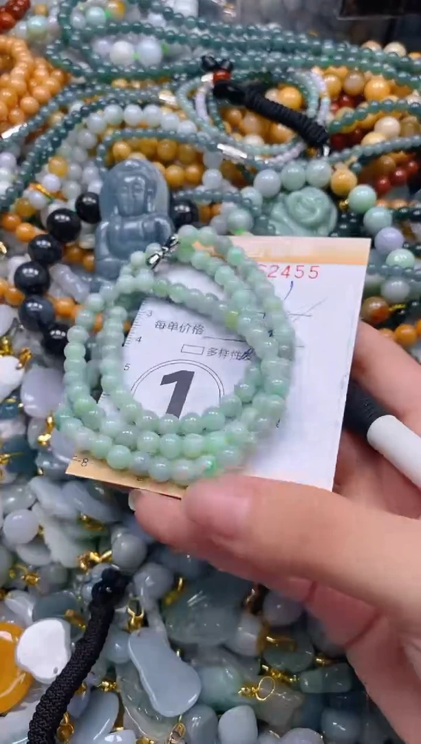 翡翠未镶嵌颈饰闪购0162455多样性发其一
