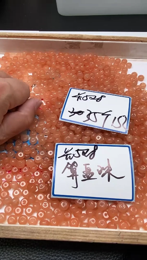 手饰玛瑙未镶嵌C730 藕粉5*8mm35个15元