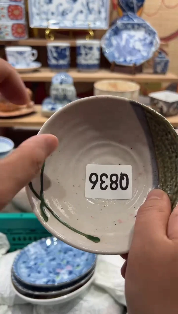 瓷片p****o瓷片满20包邮Q836