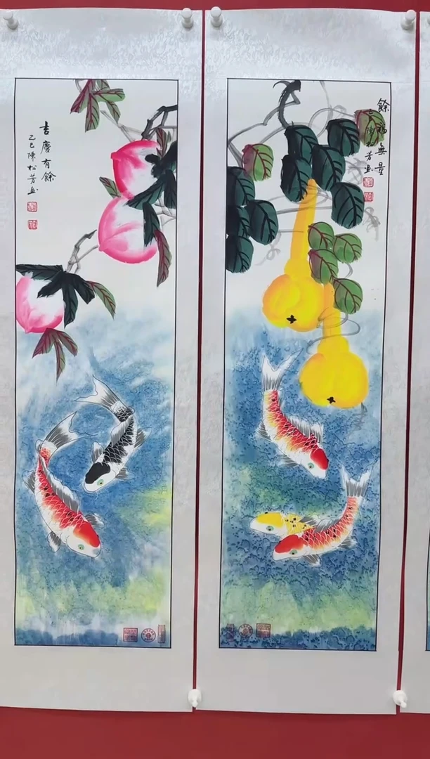 国画陈松芳老师国画锦鲤四条屏
