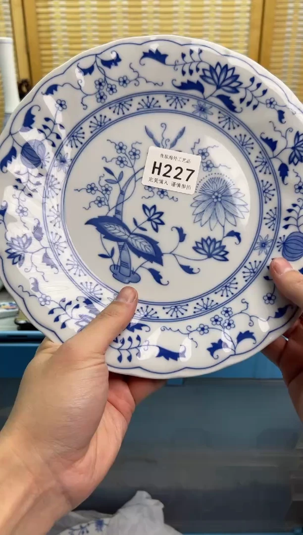 瓷片227hhhhhhhhhhhh