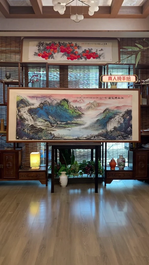 国画国画纯手绘纯实木205*85cm