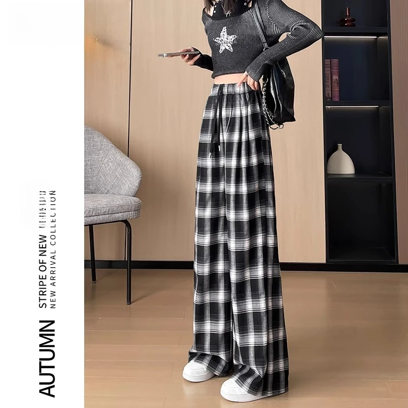 显瘦拖地黑白格子裤女秋季新款高腰宽松休闲垂感复古直筒阔腿裤子