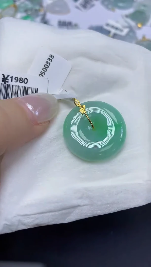 翡翠18K金镶嵌颈饰天然缅甸翡翠A货