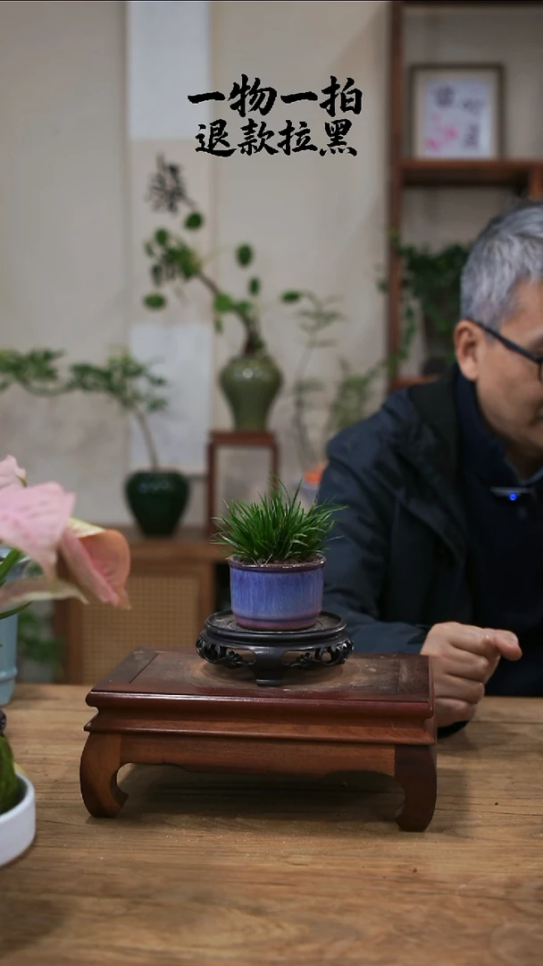 完全开放ヾ****ﾉ菖蒲042