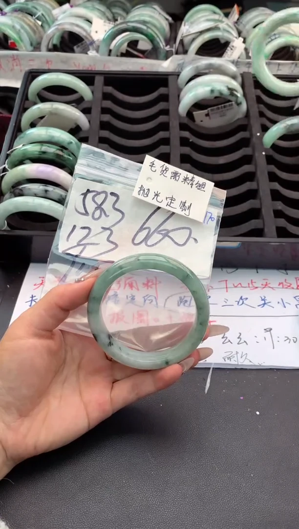 【闪购商品】定制翡翠未镶嵌毛货需精细抛光+多人