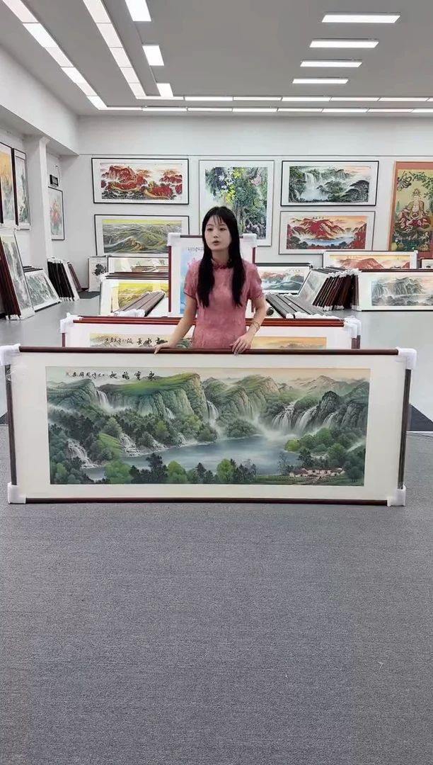 国画手绘 聚宝福地 219*88