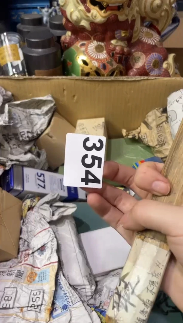 瓷片 牧汐 牧汐 牧汐 牧汐牧汐牧汐牧汐