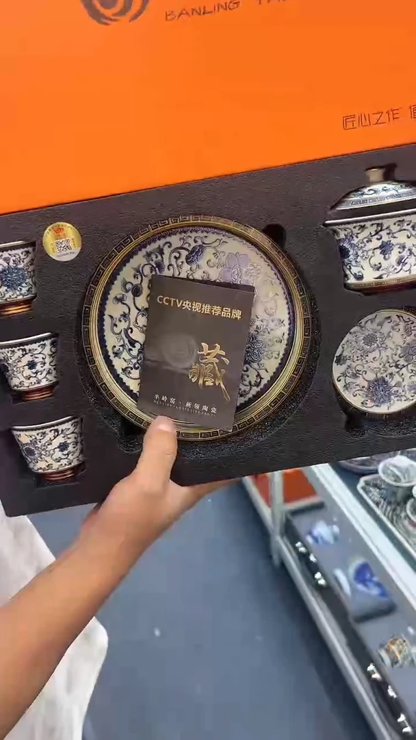 上架上架上架上架