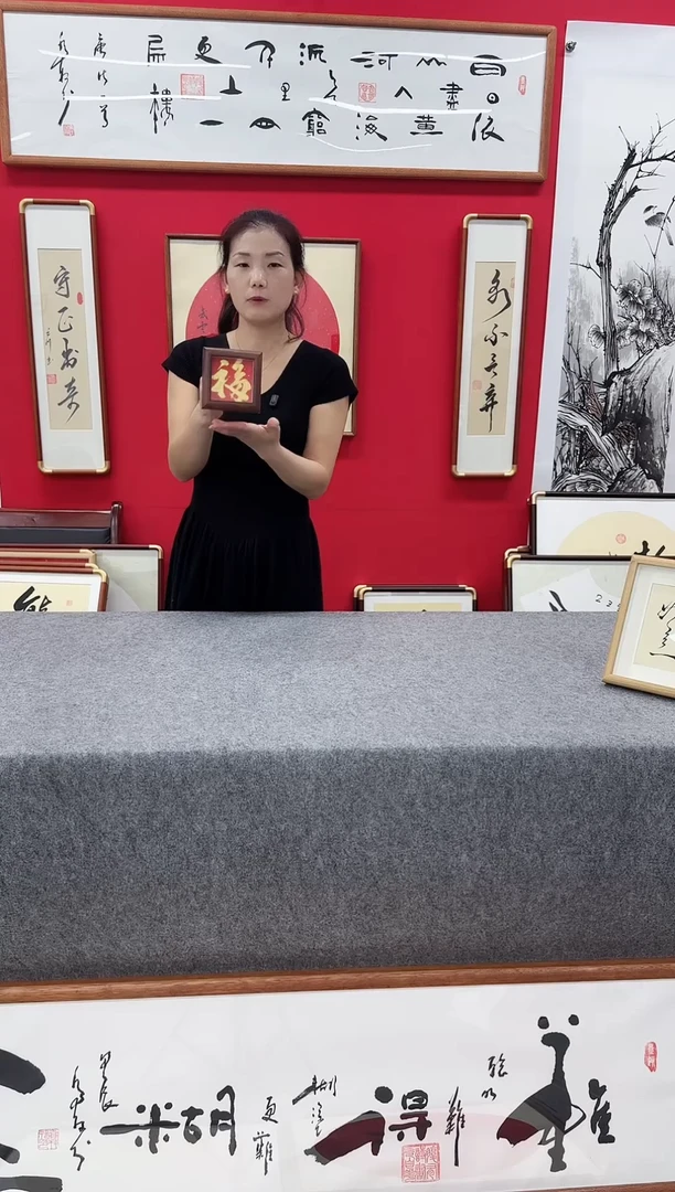 精品实木书法创意掌中宝福利摆台-福