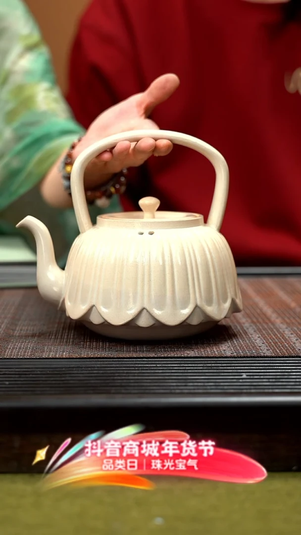 【闪购商品】紫砂茶壶天鹅莲花煮水壶