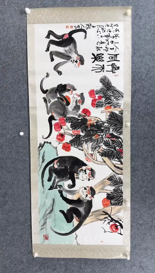 国画王冠人-国画猴12平尺