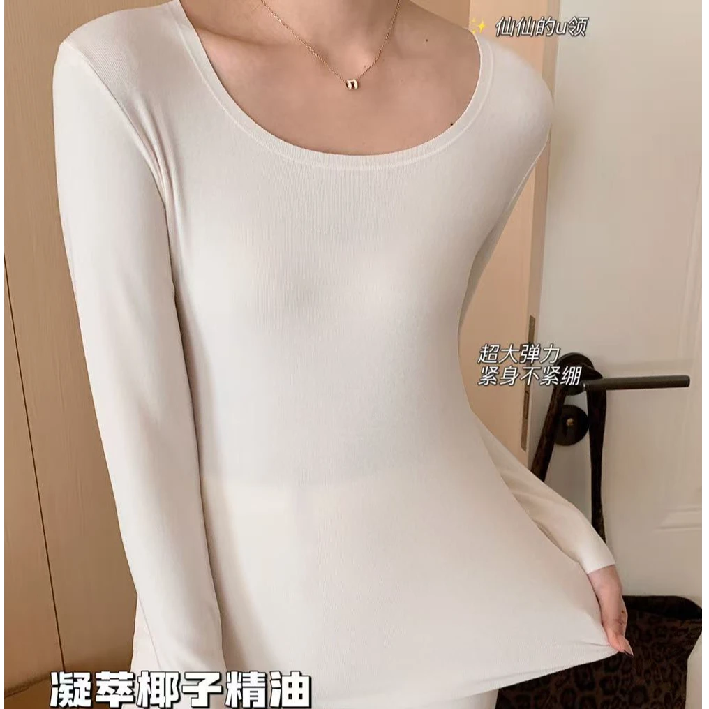小奶椰保暖衣套装