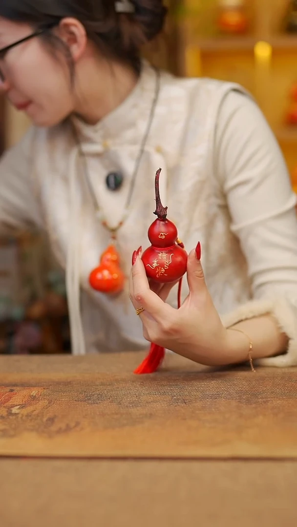 【闪购商品】177宴禾堂天然漆艺小葫芦--58