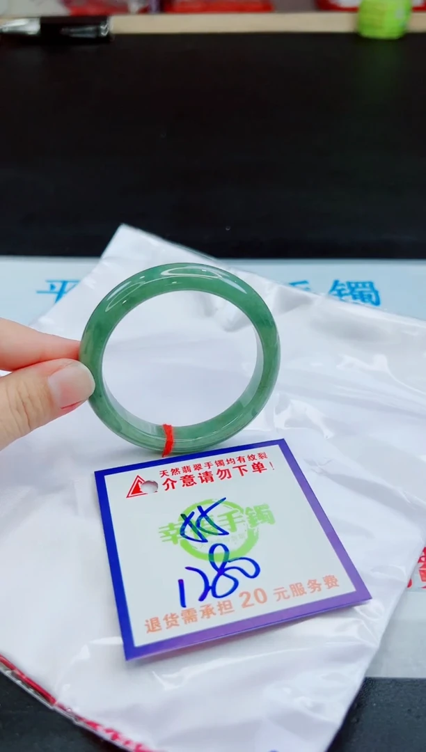 未镶嵌手镯翡翠天然缅甸翡翠A货！A货！A货！A货！A货！