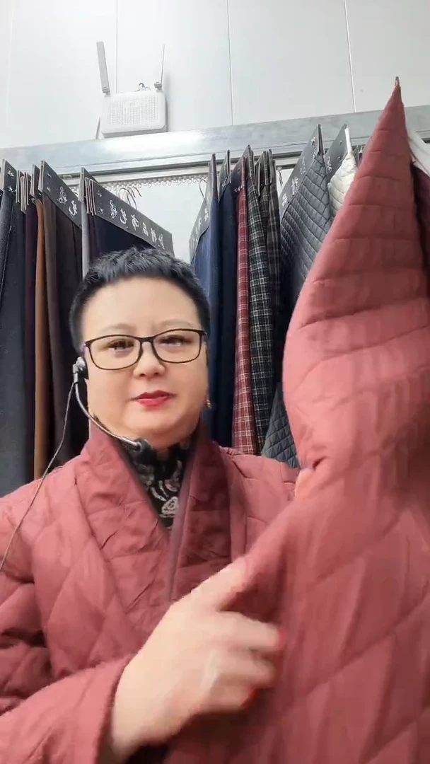 羊绒絮片红咖2米