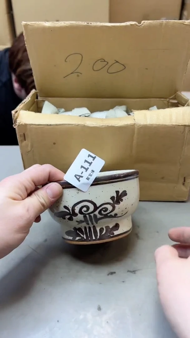 【闪购商品】瓷片111聚宝缘二号店