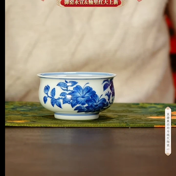 【小乔赏瓷】 沐茗古韵，景德镇手工手绘青花山茶花炉式杯mmgy18.