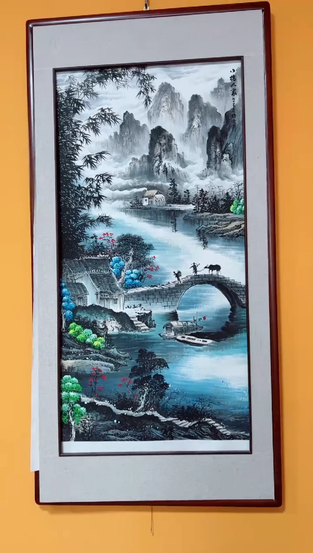 书法小乔人家   杨凌云 作品