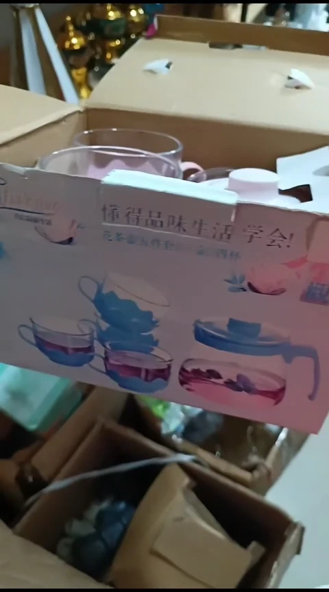 瓷茶壶五件套一壶四杯