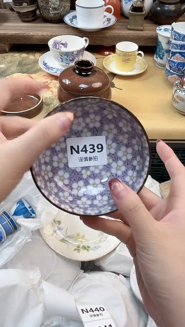 瓷片小*子      439