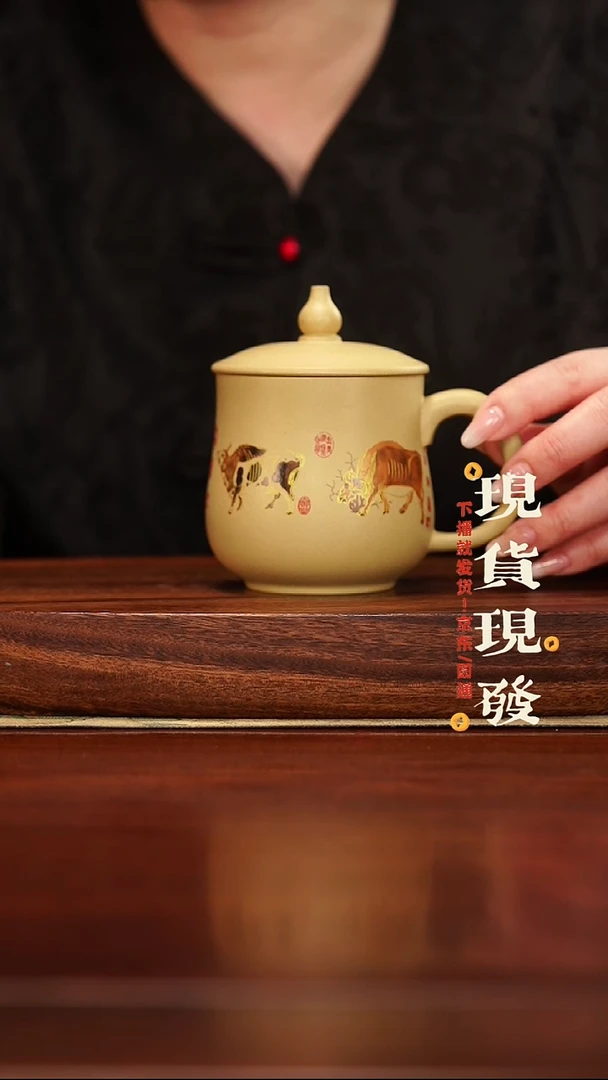 紫砂茶案343465645465465465465