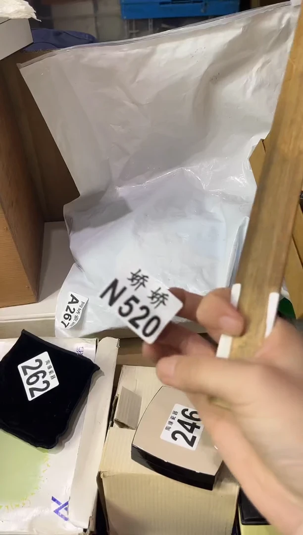 瓷片彭*儿520定向 彭豆儿定向 彭豆儿