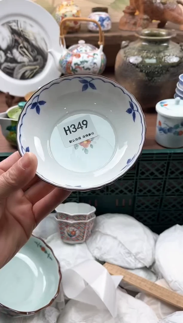 【闪购商品】瓷片349