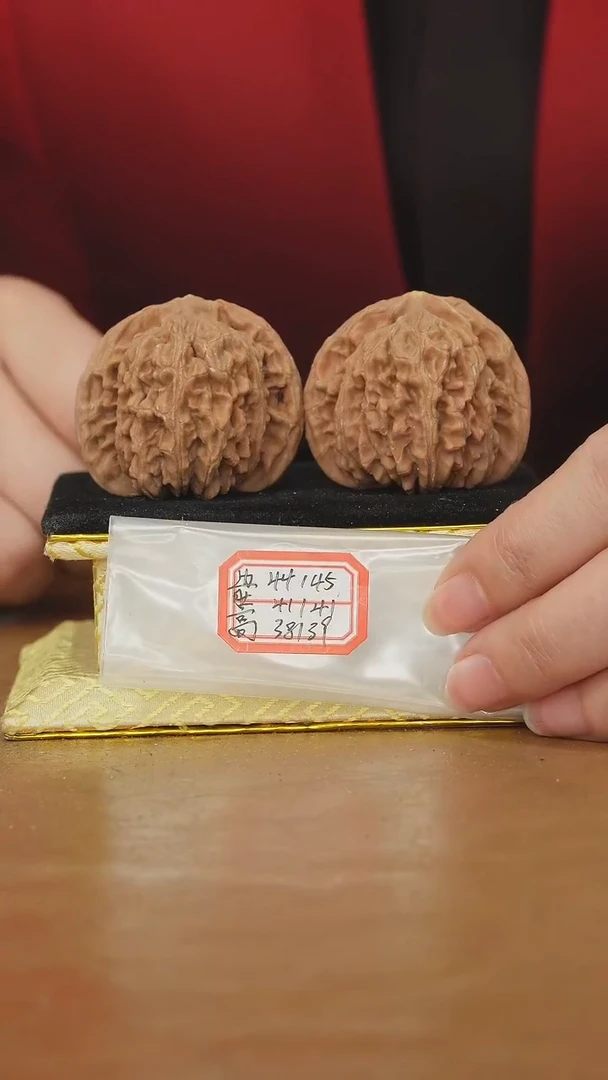 把件文玩核桃平谷四座楼有黄不修