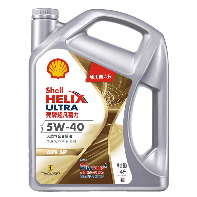 壳牌 超凡喜力银光影全合成机油5W-40 API SP 4L