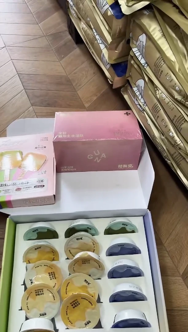 149佳金格吾安混合餐盒*1盒+浆果勺1盒+三色杯1盒+山下汤包1包