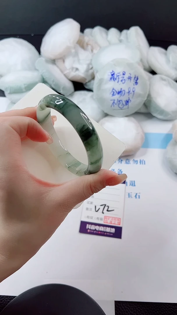 未镶嵌手镯石英质玉多样性发货V72