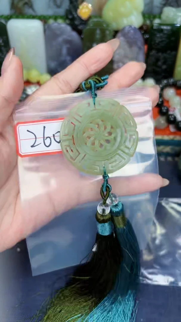 颈饰未镶嵌和田玉和田玉