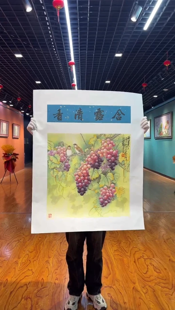 【闪购商品】国画孙桂国老师字画，带亲笔合影证书21-27