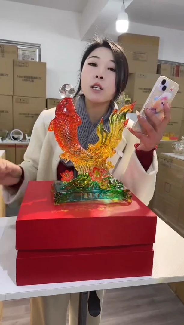 【闪购商品】琉璃瑞鸿花器早Q-31