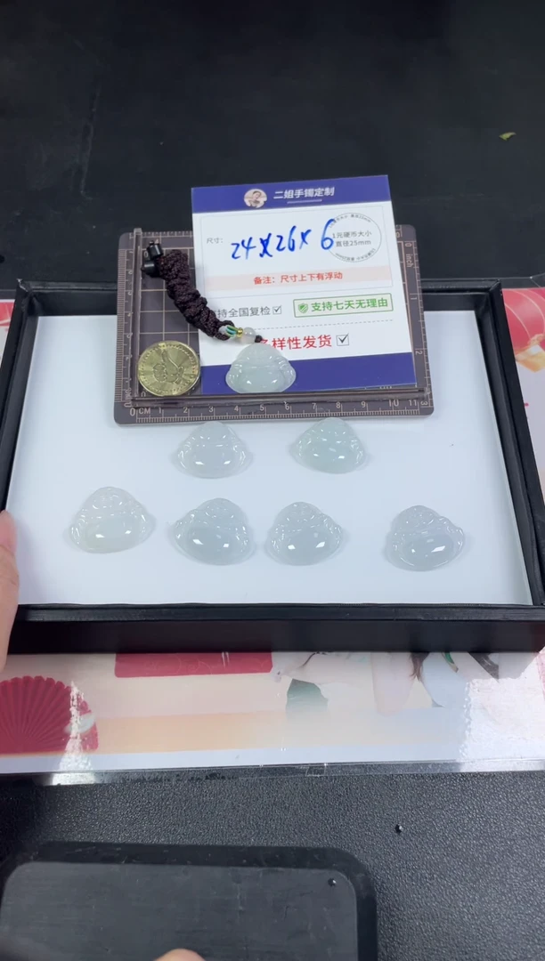 【闪购商品】翡翠挂件未镶嵌佛公1/多样性发其一配绳@ZBCP