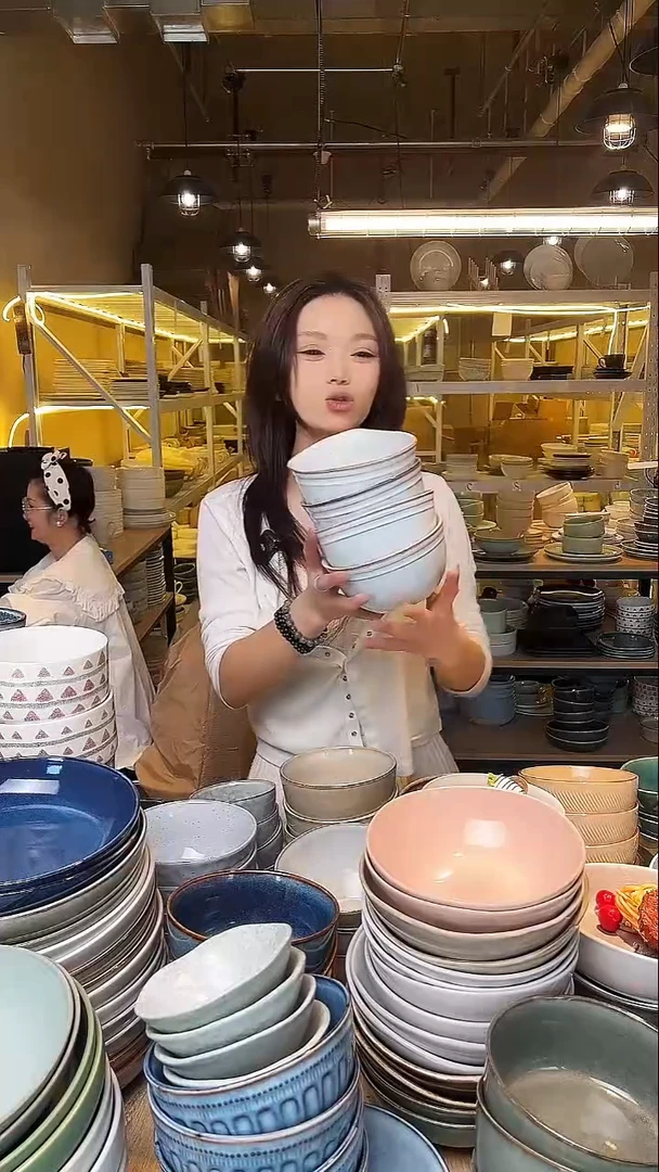 瓷236【瑕疵】外贸尾货窑变釉下彩