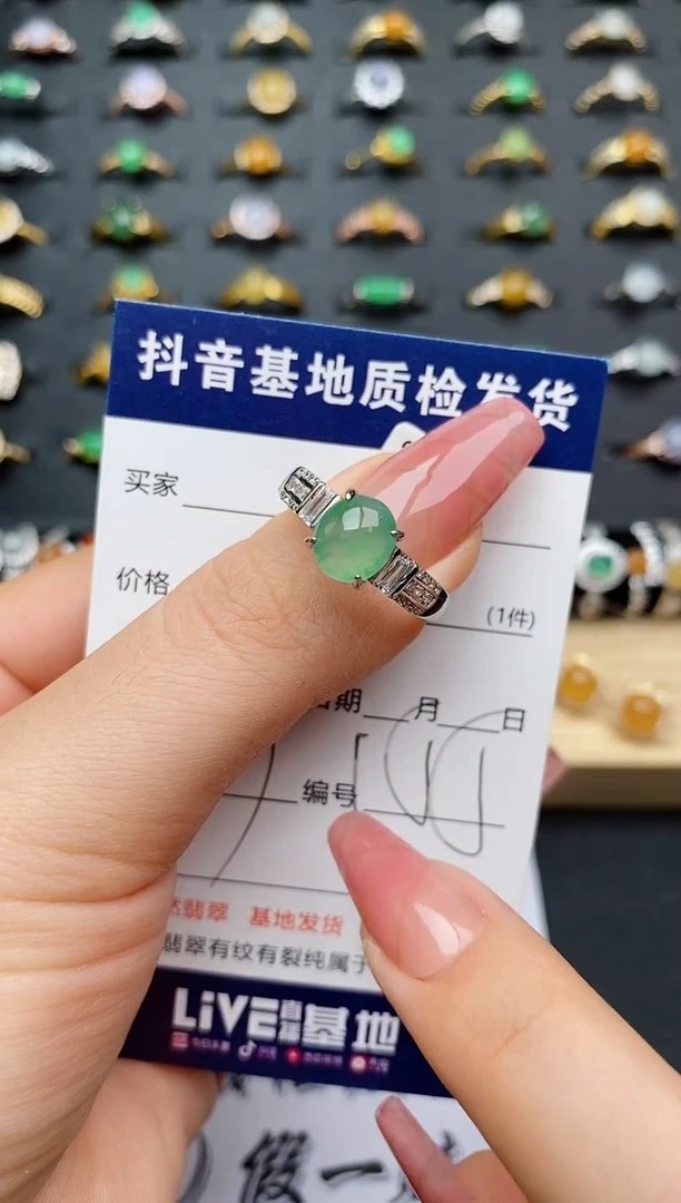 翡翠戒指银S925镶嵌...........