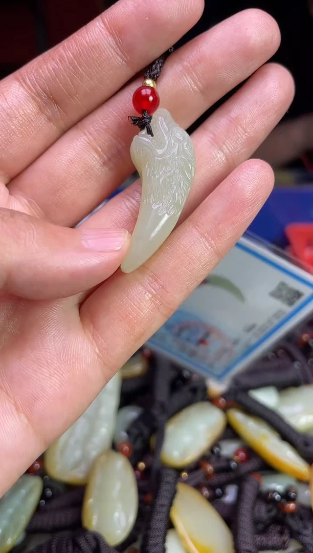 未镶嵌和田玉挂件1
